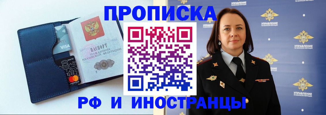 форма 3 в Киселёвске